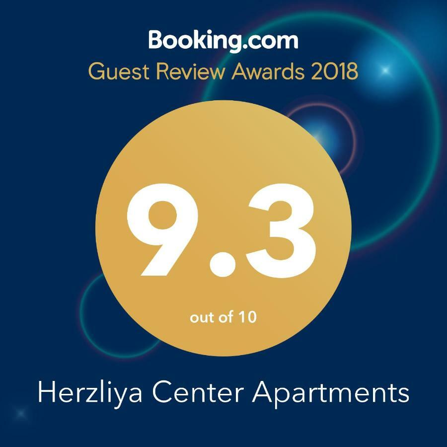 Herzliya Center Apartments Екстериор снимка